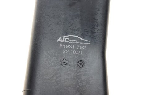 Фото 2 - Расширительный бачок AIC 51931