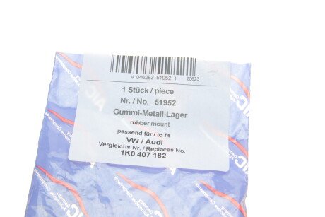 Фото 6 - Сайлентблок важеля AIC 51952