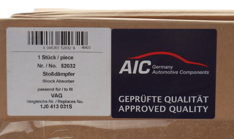 Фото 2 - Стойка амортизатору (амортизатор) AIC 52032