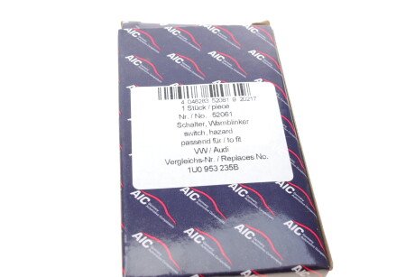 Фото 7 - Автозапчастина AIC 52061