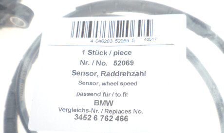 Фото 2 - Датчик АБС AIC 52069