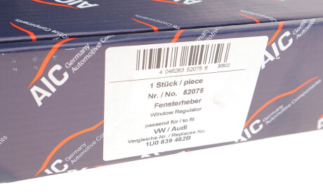 Фото 2 - Склопідйомник AIC 52075