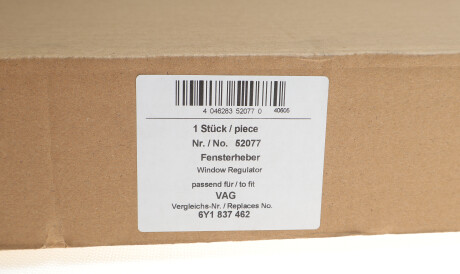 Фото 2 - Стеклоподъемник AIC 52077