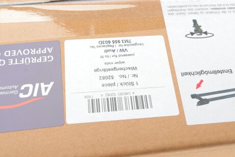 Фото 2 - Механізм склоочисника AIC 52082