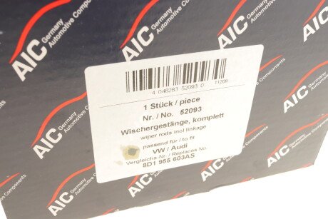 Фото 8 - Механизм стеклоочистителя AIC 52093