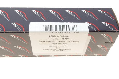 Фото 8 - Механізм склоочисника AIC 52097