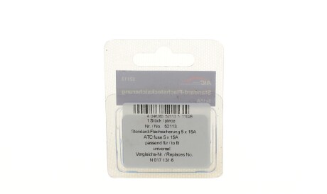 Фото 2 - Запобіжник AIC 52113