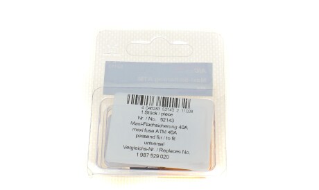 Фото 2 - Предохранитель AIC 52143