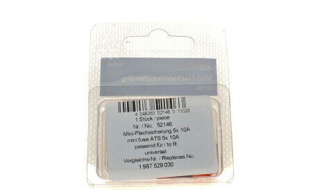 Фото 2 - Запобіжник AIC 52146