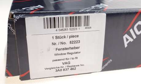 Фото 2 - Стеклоподъемник AIC 52223