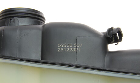 Фото 2 - Расширительный бачок AIC 52236