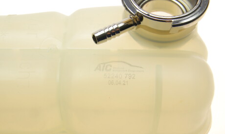 Фото 2 - Расширительный бачок AIC 52240