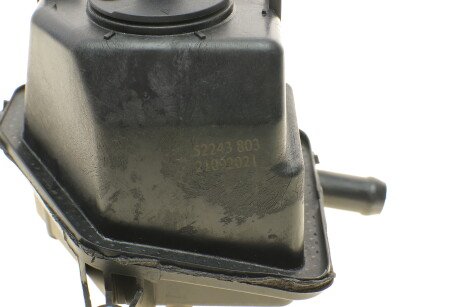 Фото 2 - Насос гидроусилителя AIC 52243