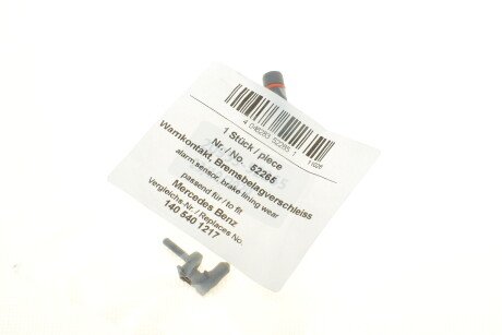 Фото 2 - Датчик зносу гальмівних колодок AIC 52265