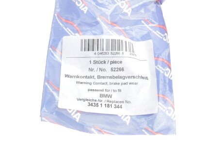 Фото 2 - Датчик зносу гальмівних колодок AIC 52266