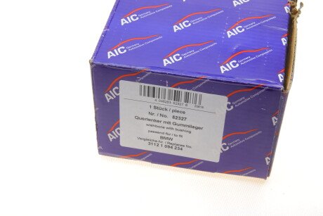 Фото 7 - Ричаг AIC 52327