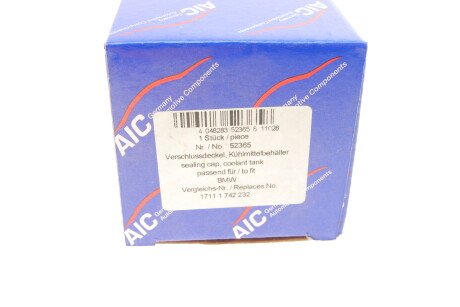 Фото 5 - Розширювальний бачок AIC 52365