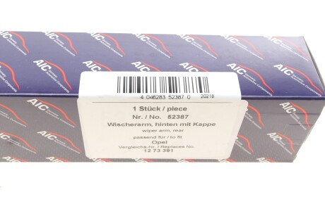 Фото 8 - Механизм стеклоочистителя AIC 52387