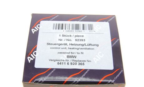 Фото 7 - Автозапчасть AIC 52393