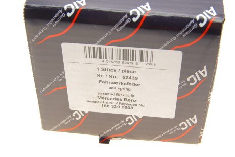 Фото 6 - Пружина підвіски AIC 52439