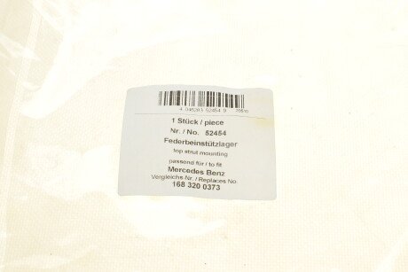 Фото 16 - Опора стійки амортизатора AIC 52454