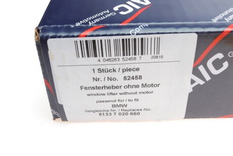 Фото 15 - Стеклоподъемник AIC 52458