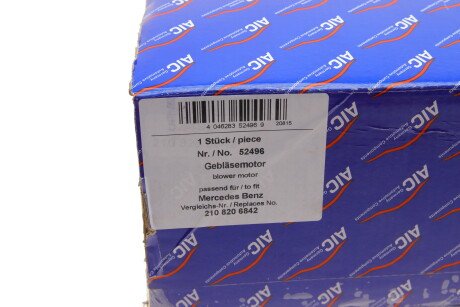 Фото 11 - Вентилятор печки AIC 52496