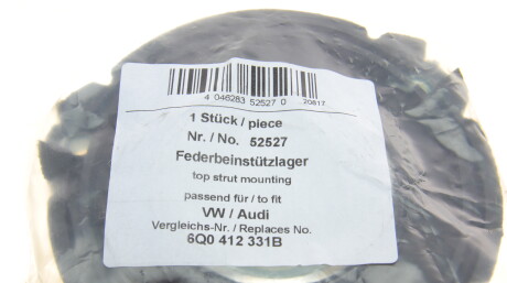 Фото 3 - Опора стойки амортизатора AIC 52527