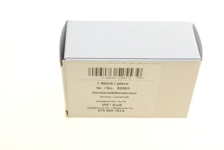 Фото 7 - Датчик управления двигателем AIC 52553