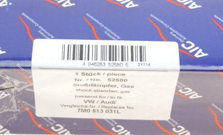 Фото 8 - Стійка амортизатору (амортизатор) AIC 52580