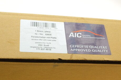 Фото 2 - Стеклоподъемник AIC 52635