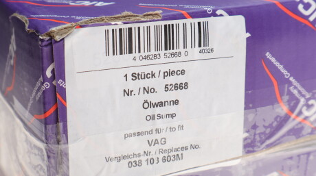 Фото 2 - Піддон AIC 52668