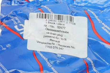 Фото 5 - Пробка масляного поддона AIC 52677