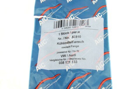 Фото 8 - Термостат системы охлаждения AIC 52810