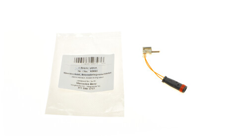 Фото 2 - Датчик износа тормозных колодок AIC 52893