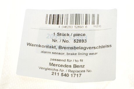 Датчик зносу гальмівних колодок (передніх) MB (W211/212/221/222/166) - (1695401617, 2205400617, 2205400717) AIC 52893