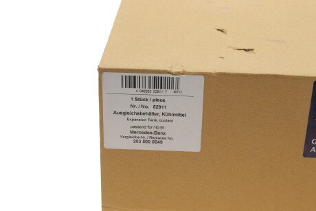 Фото 6 - Расширительный бачок AIC 52911