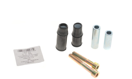 Фото 2 - Ремкомплект супорта AIC 52933