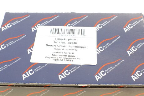 Фото 5 - Ричаг AIC 52936