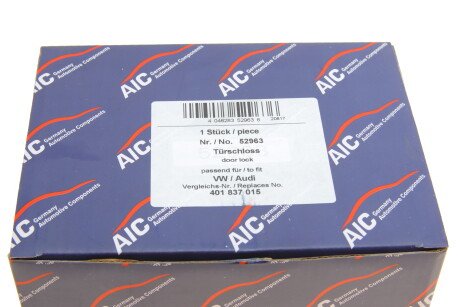 Фото 9 - Ручка / Замок AIC 52963