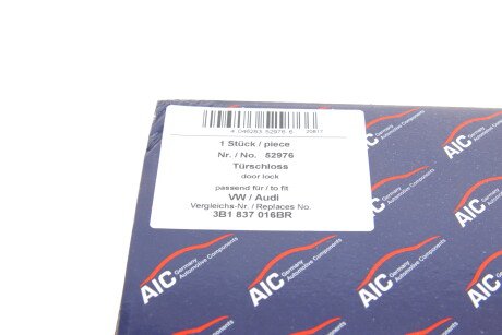 Фото 9 - Замок / Ручка AIC 52976