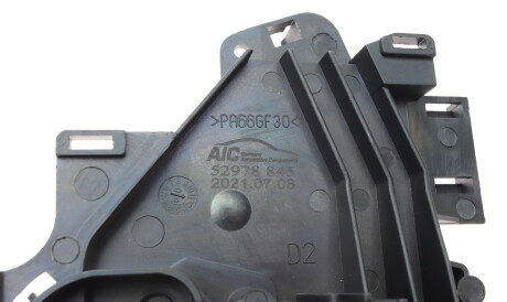 Фото 4 - Ручка / Замок AIC 52978