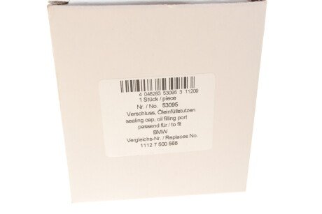 Крышка горловины маслозаливной BMW 3 (E36/E46/E90)/5 (E39/E60)/7 (E38/E65)/X5 (E53/E70) 1.6-6 -12 - ((11121715318, 11121727696, 11121733713, 11121739340, 11121743294)) AIC 53095