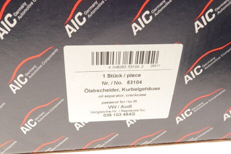 Фото 9 - Автозапчасть AIC 53104