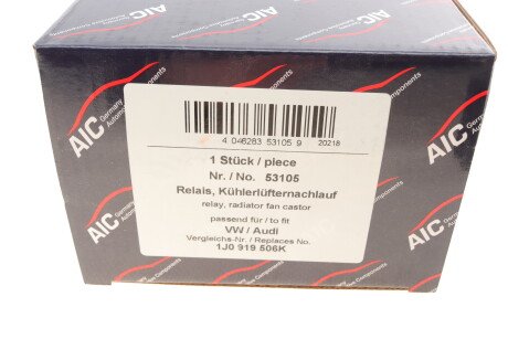 Фото 8 - Реле AIC 53105