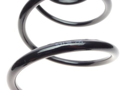 Фото 4 - Пружина підвіски AIC 53138