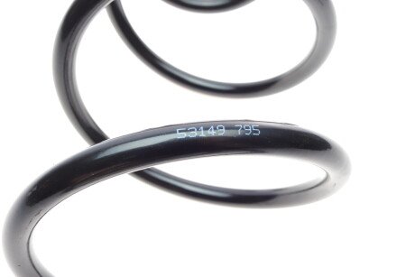 Фото 3 - Пружина подвески AIC 53149