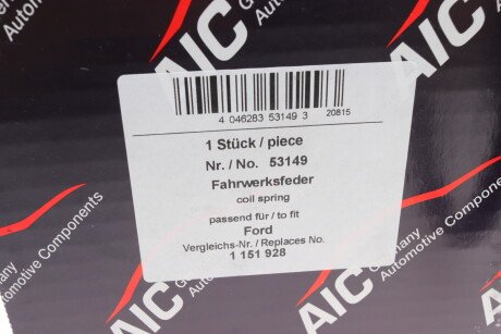 Фото 8 - Пружина подвески AIC 53149