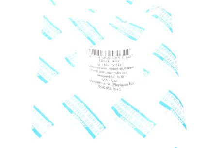 Фото 2 - Механізм склоочисника AIC 53174