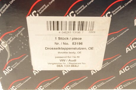 Фото 10 - Дросельна заслінка AIC 53196